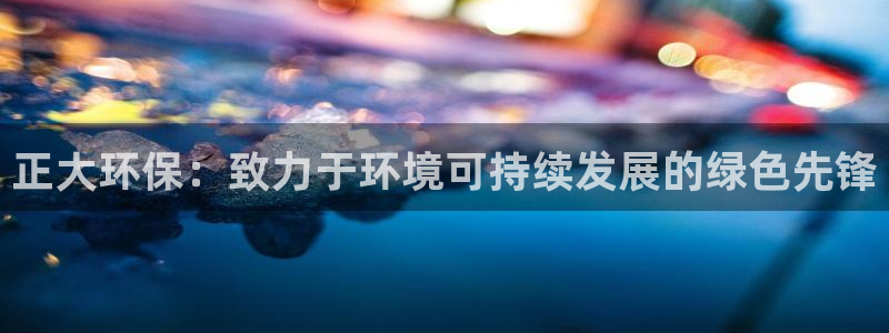 jdb电子大奖视频