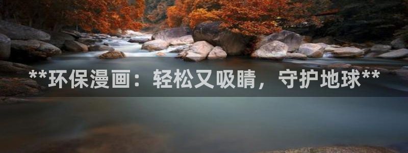 jdb电子平台什么好爆