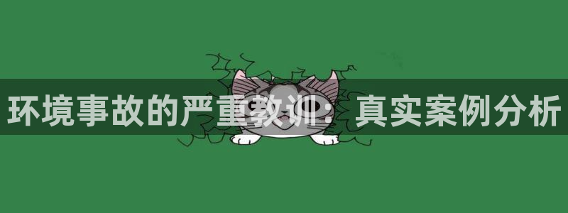 jdb电子平台网址大全