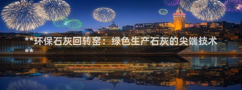 jdb电子飞鸟派对游戏爆大奖图片