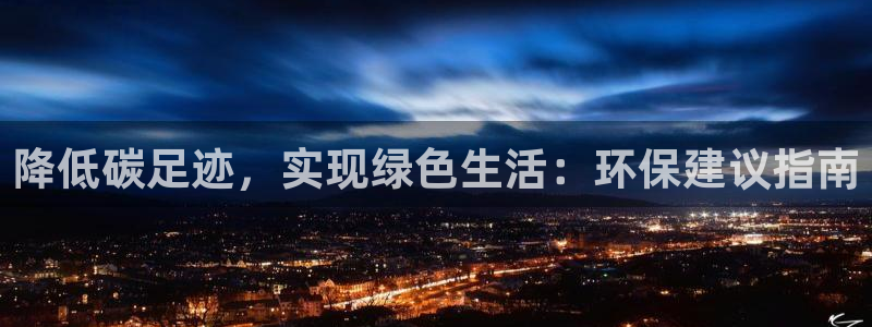 jdb电子平台能提现吗是真的吗安全吗