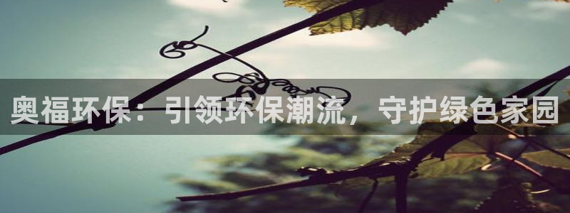 jdb电子平台入c77,tv