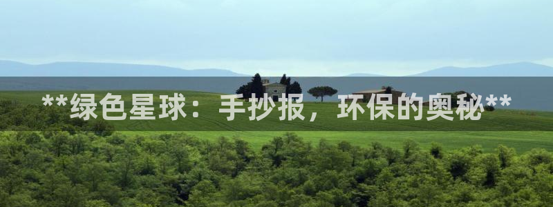jdb电子三倍金刚攻略