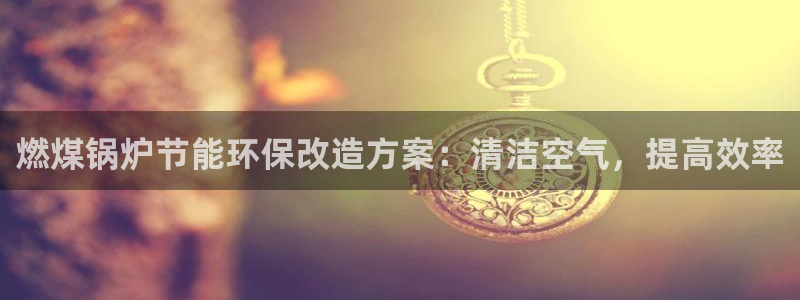jdb游戏官网