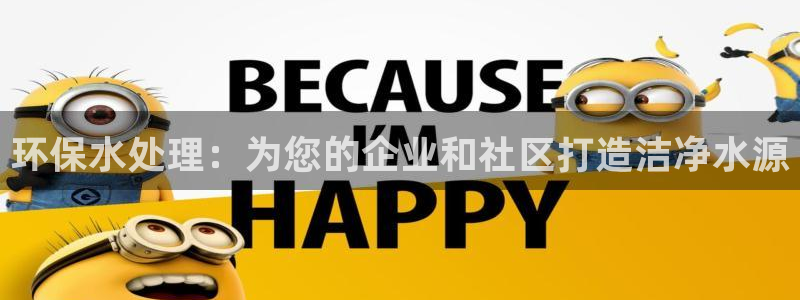 jdb电子变脸2大奖截图