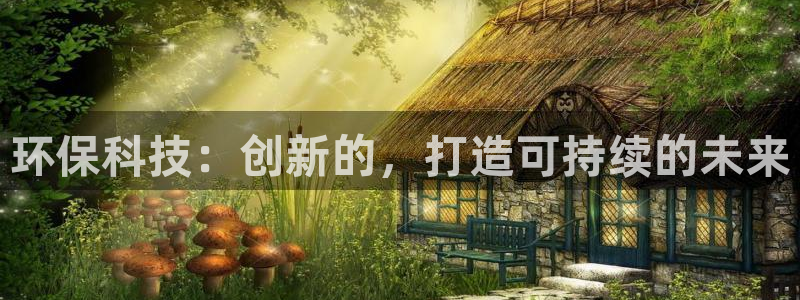 jdb电子娱乐