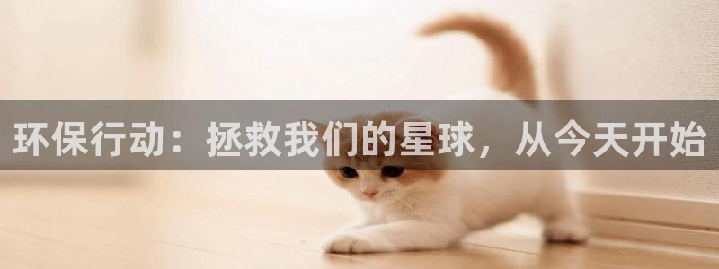 jdb电子爆奖娱乐游戏