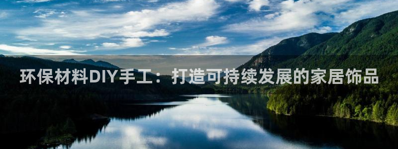 夺宝jdb电子交流