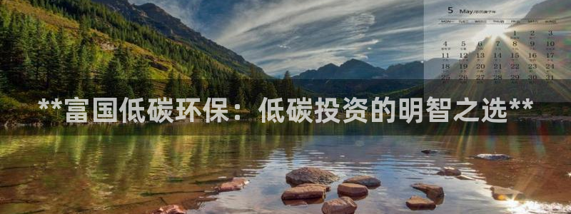 电子游艺jdb变脸jdb电子
