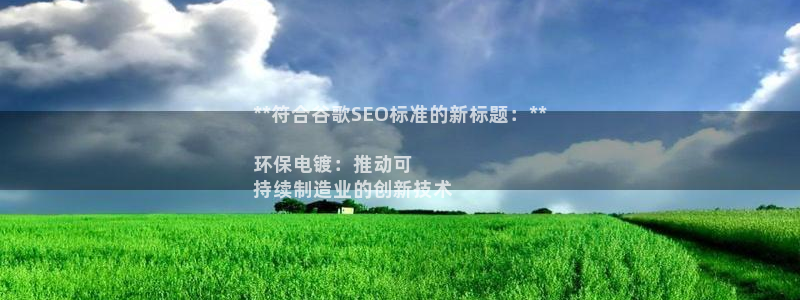 jdb电子中jp大奖
