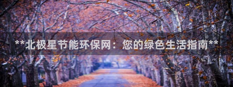 jdb电子首页平台