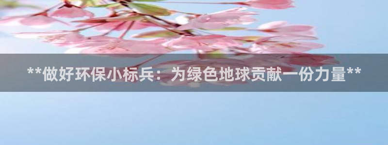 jdb电子游戏平台官网