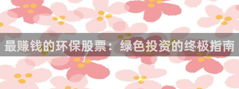 jdb电子哪个游戏好