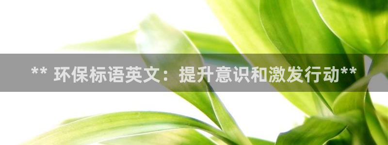 jdb电子超能