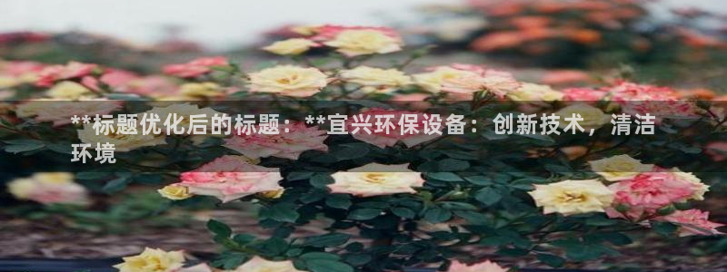 jdb电子富豪哥2爆上千的技巧