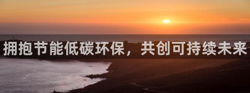 jdb电子怎么样