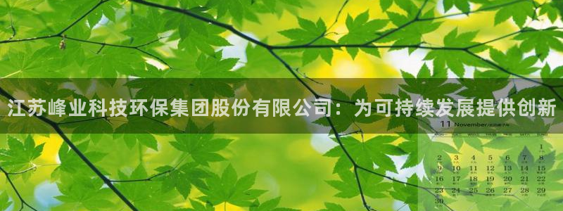 jdb金鸡报喜技巧