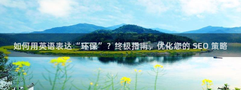 jdb电子金鸡报喜