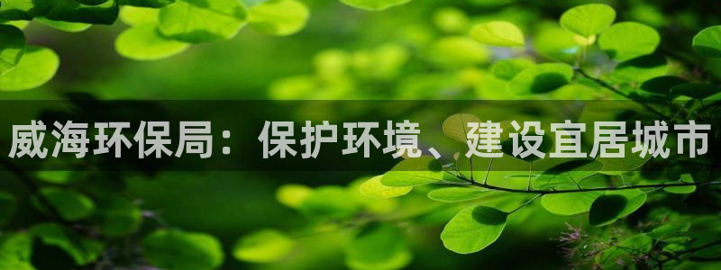 jdb电子平台官方