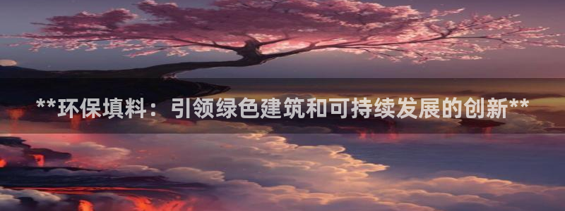 jdb试玩2000送体验金