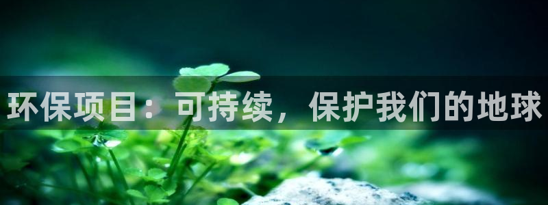 jdb电子富豪哥2