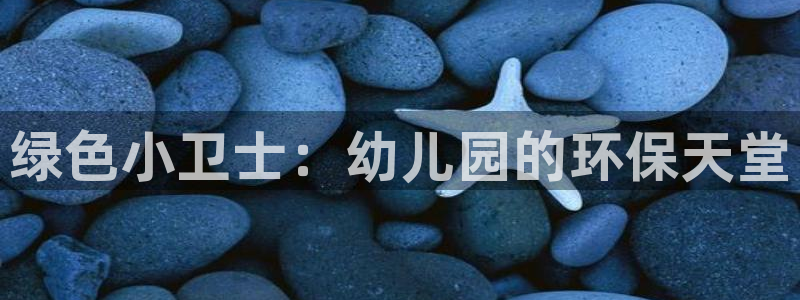 jdb金鸡报喜大奖图