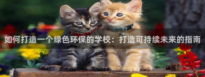 jdb电子变脸无限金币