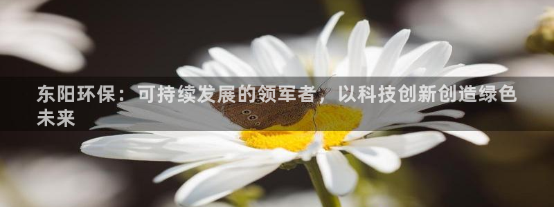 Jdb电子平台