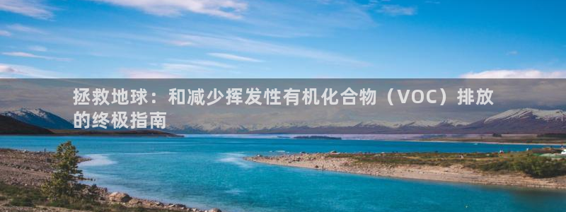 jdb电子在线试玩平台