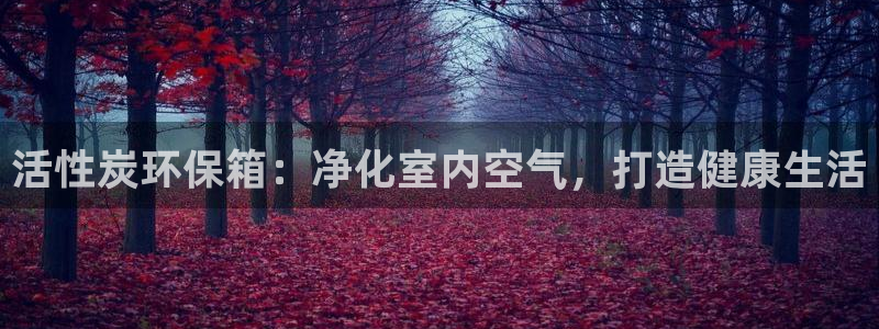 JDB电子哪个好赢钱