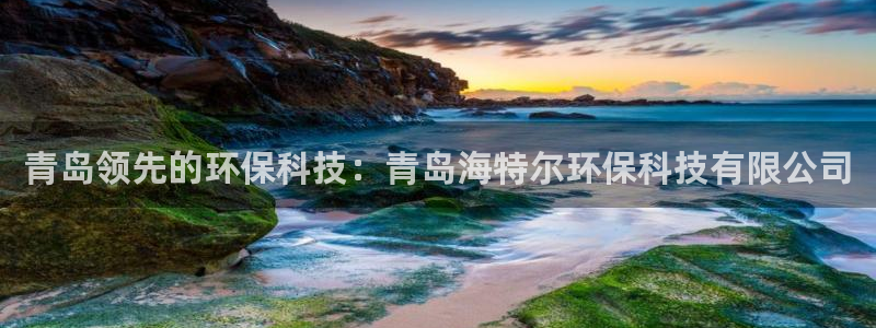 jdb游戏中的累计押分是什么意思