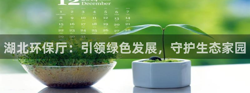 jdb游戏名称