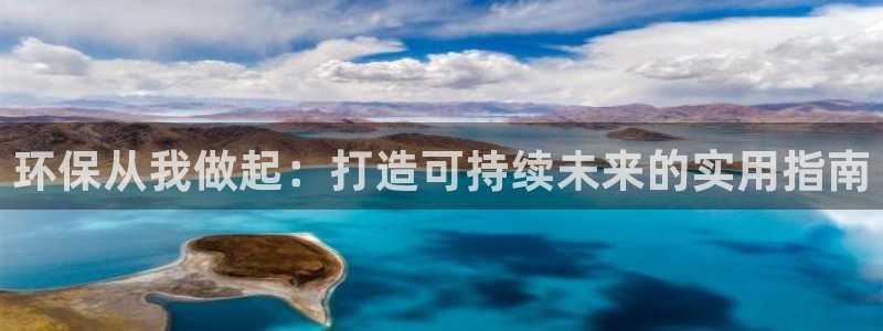 jdb电子平台规律
