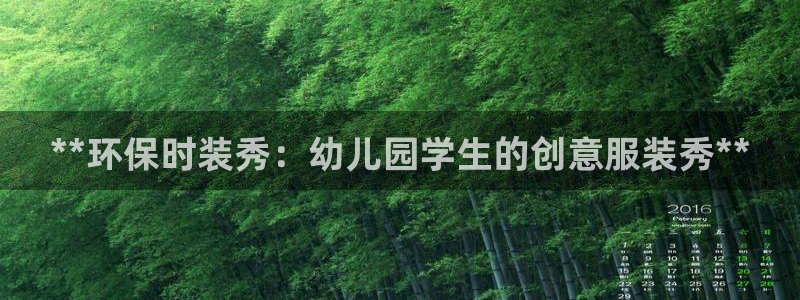 jdb夺宝 试玩