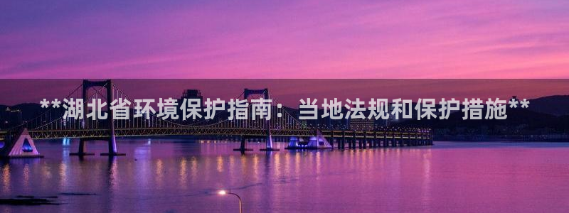 富豪哥游戏jdb