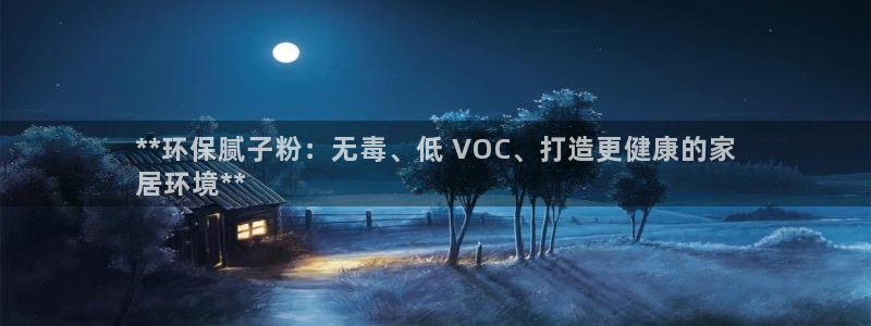 jdb游戏平台官网