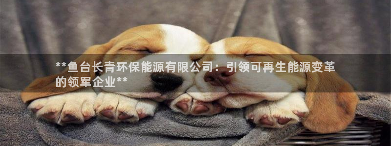 jdb五龙捕鱼暨ly79典cn