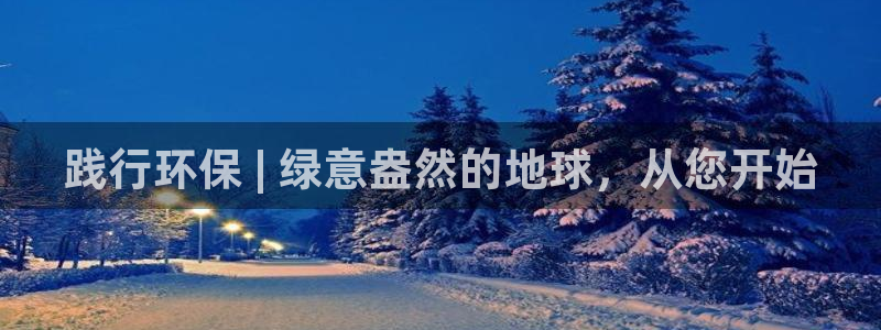 jdb电子首页平台
