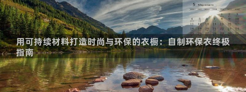 JDB平台维护一般多久