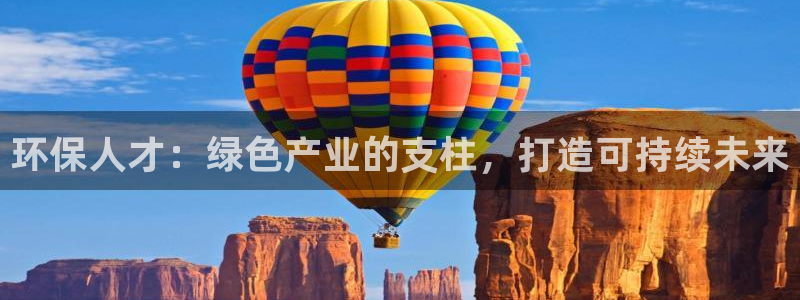 jdb电子官网官方网站