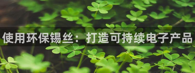 jdb电子游戏官方网站