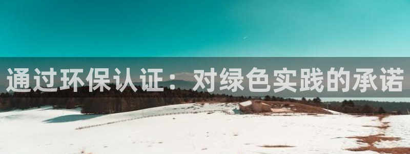 jdb电子体验