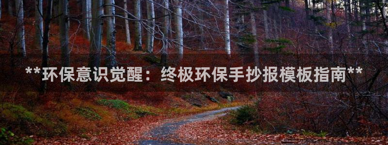 jdb电子富豪哥2
