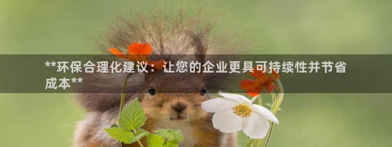 JDB电子官方网站
