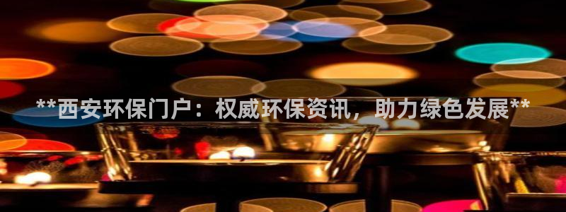 jdb电子官网官方网站