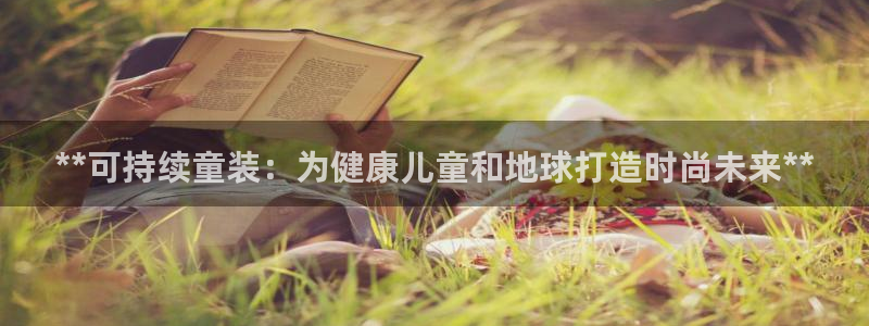 jdb电子官网暨ly79典cn