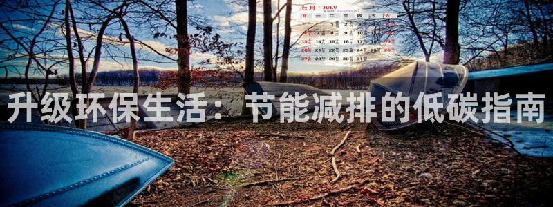 jdb电子夺宝试玩