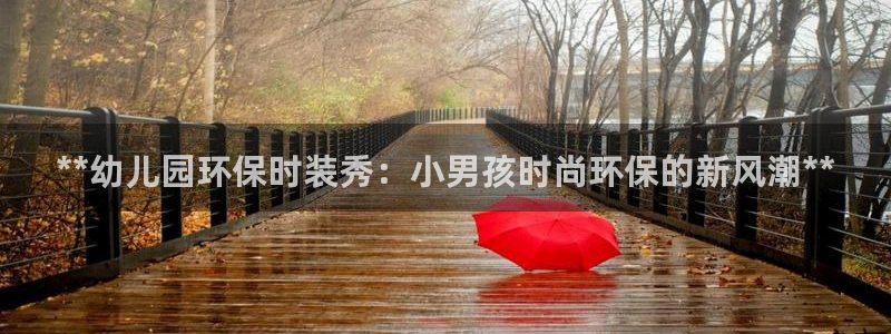 jdb飞鸟派对bug