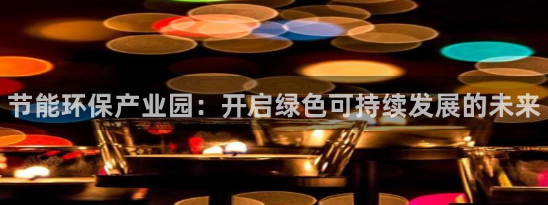 jdb在线平台
