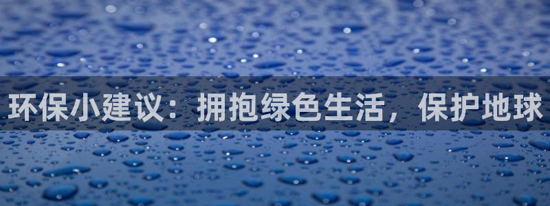 jdb游戏库